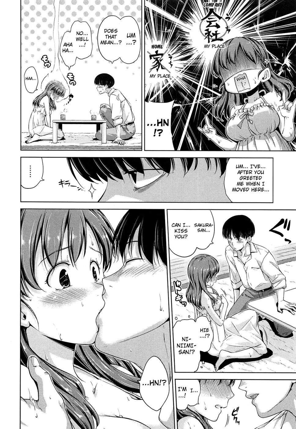 Hentai Manga Comic-Sweets Sweat-Chapter 9-The Sunny Spot Next Door-4